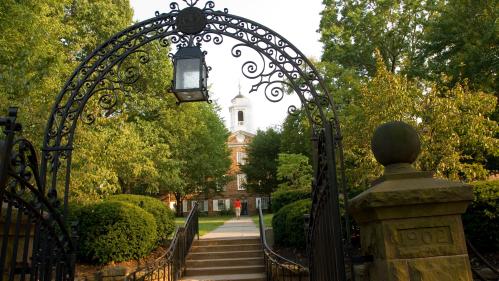 Hamilton Gate on Old Queens