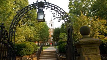 Hamilton Gate on Old Queens